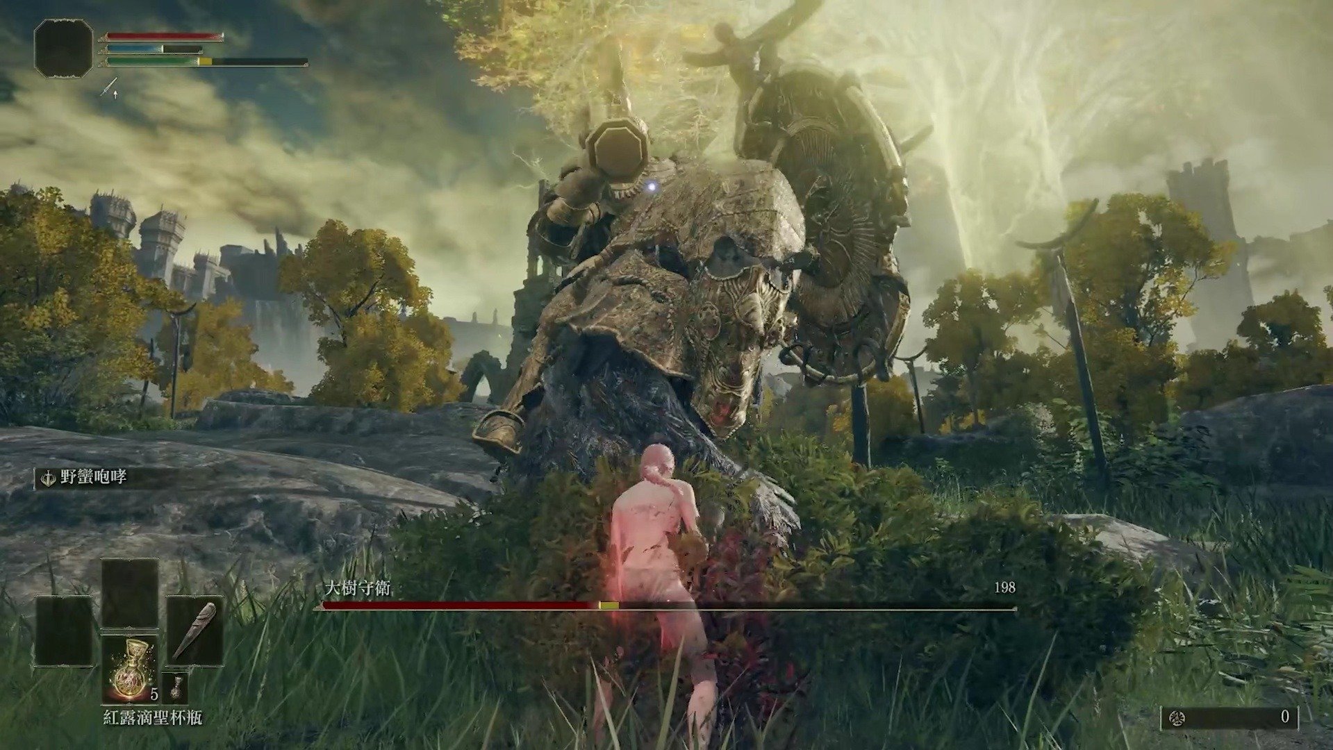 瓦尔海姆 豪华版 截图16