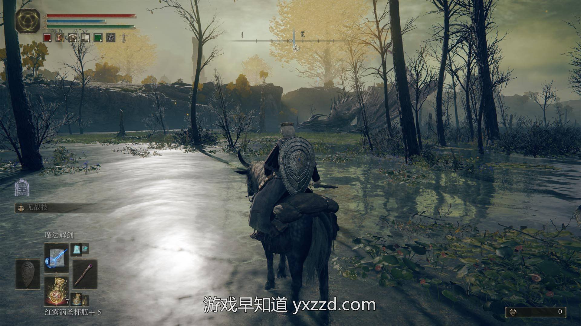 瓦尔海姆 豪华版 截图23