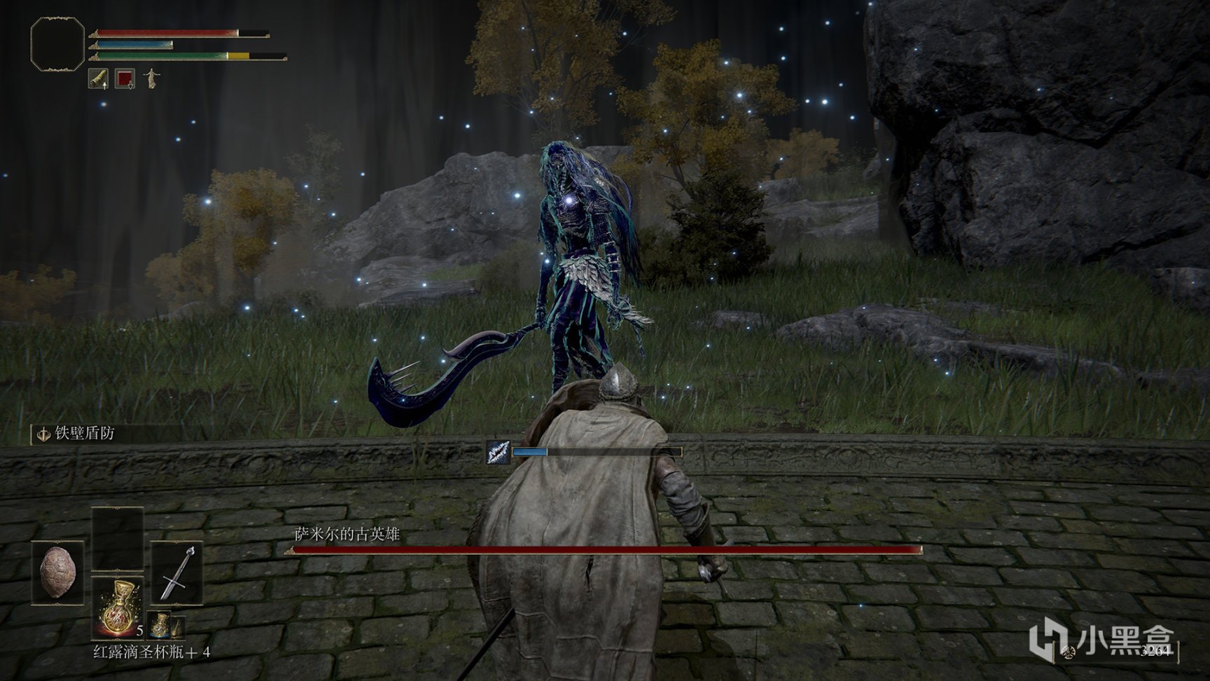 饥荒 重制版 截图12