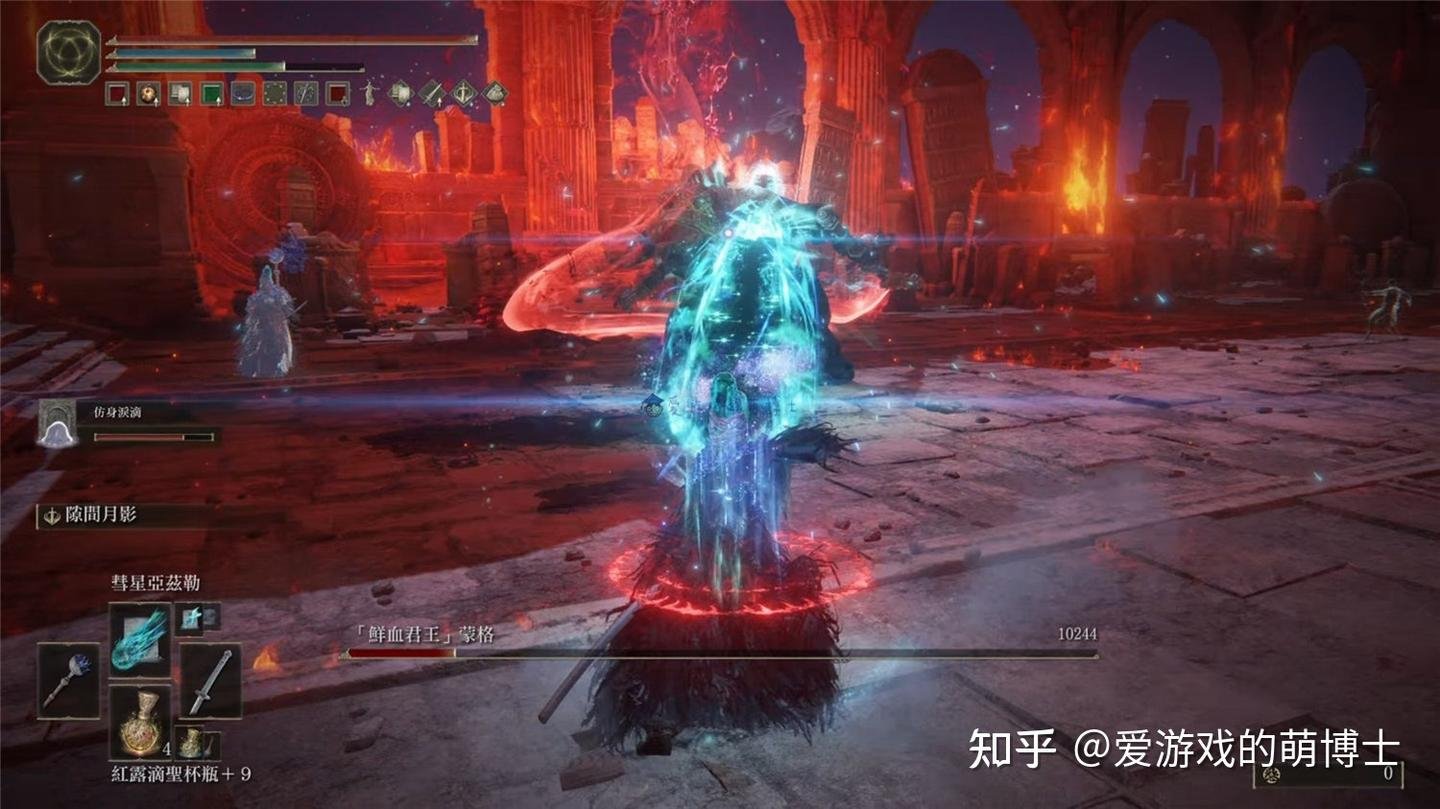 上古卷轴5：天际 豪华版 截图12