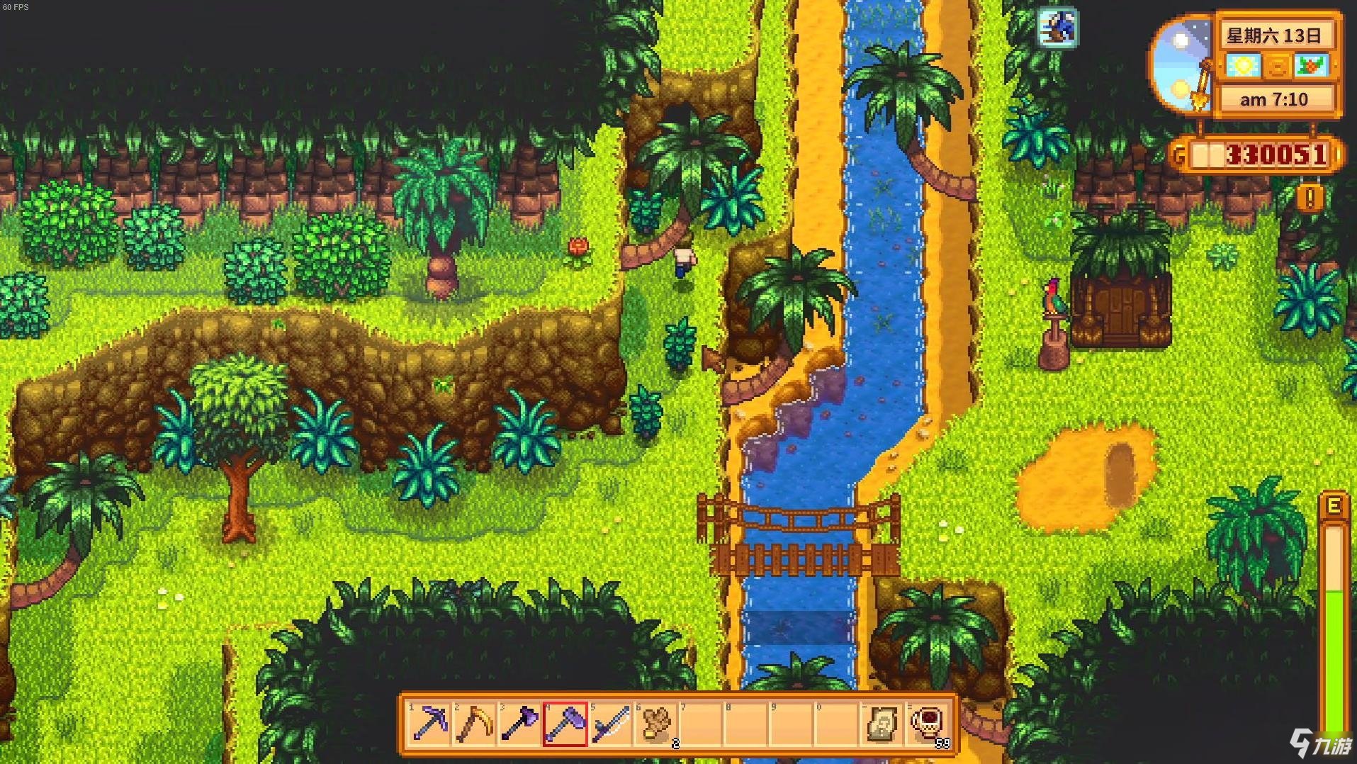 双人成行 重制版 截图13