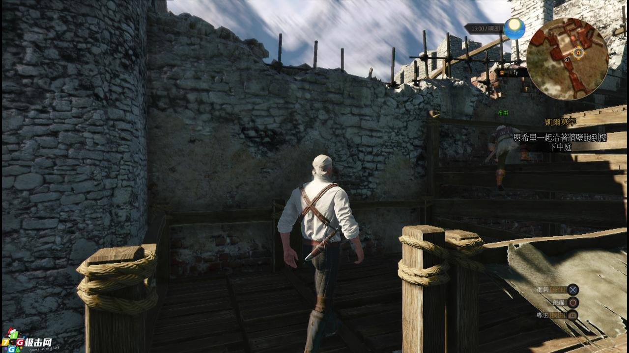 DOTA2 完整版 截图5