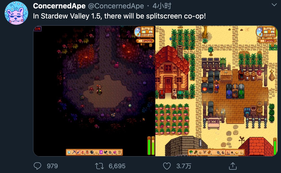 幸福工厂 完整版 截图21