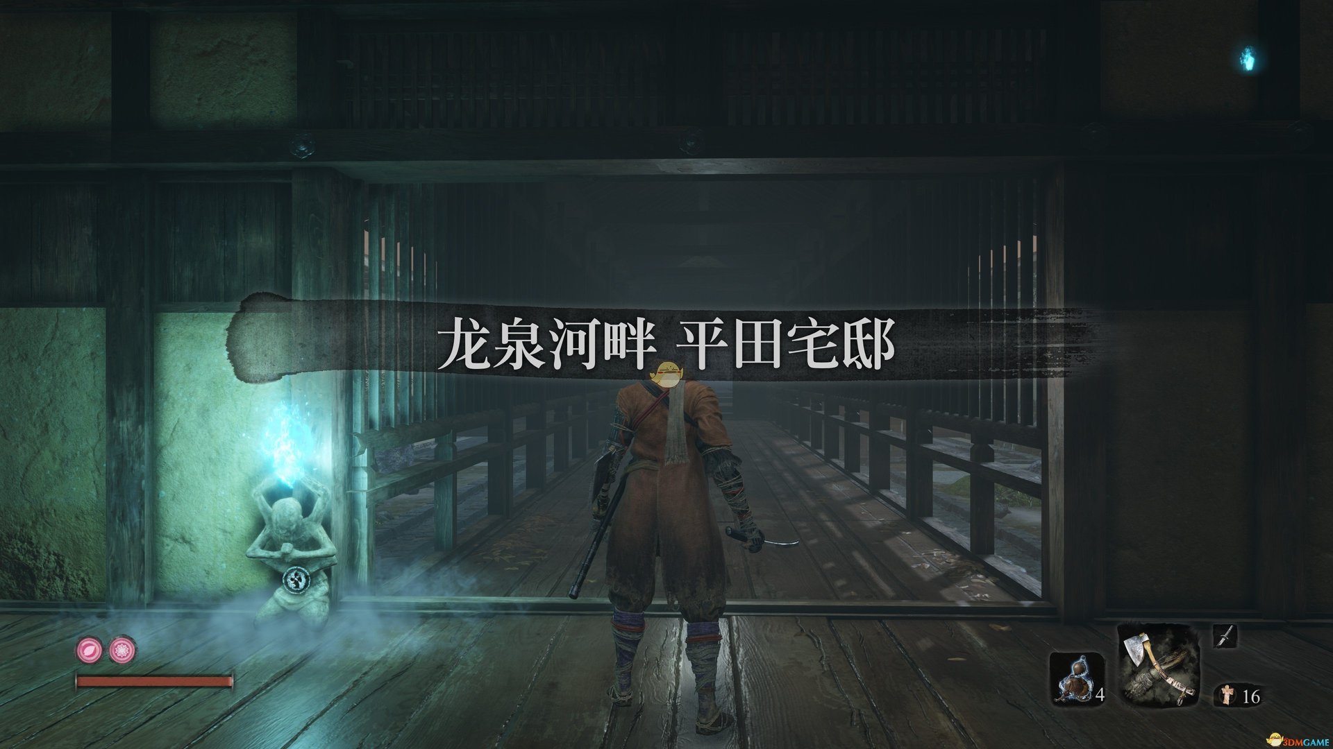 勇者斗恶龙11 重制版 截图19