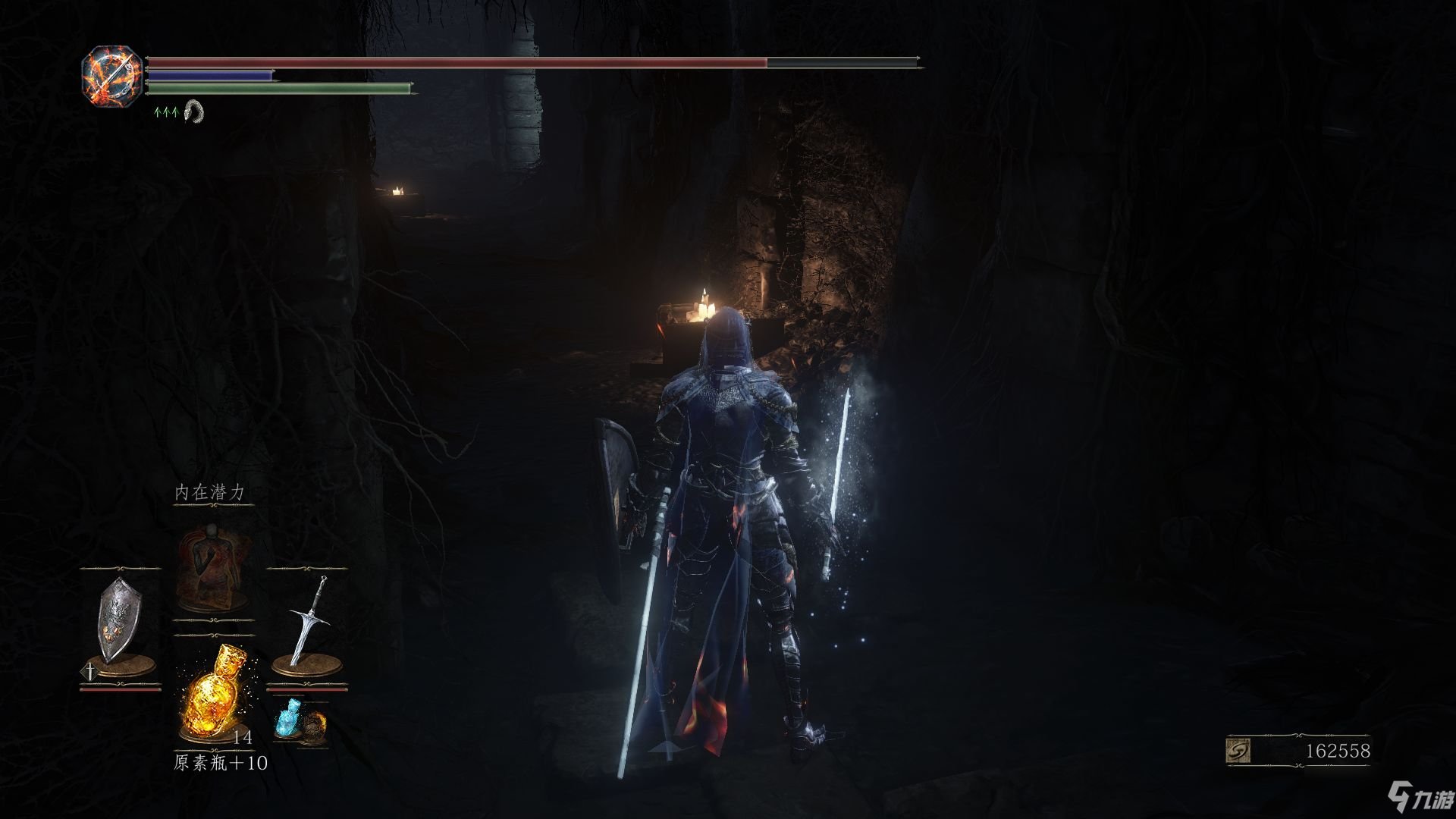 空洞骑士 截图12