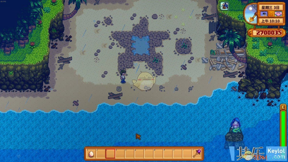 上古卷轴5：天际 豪华版 截图22