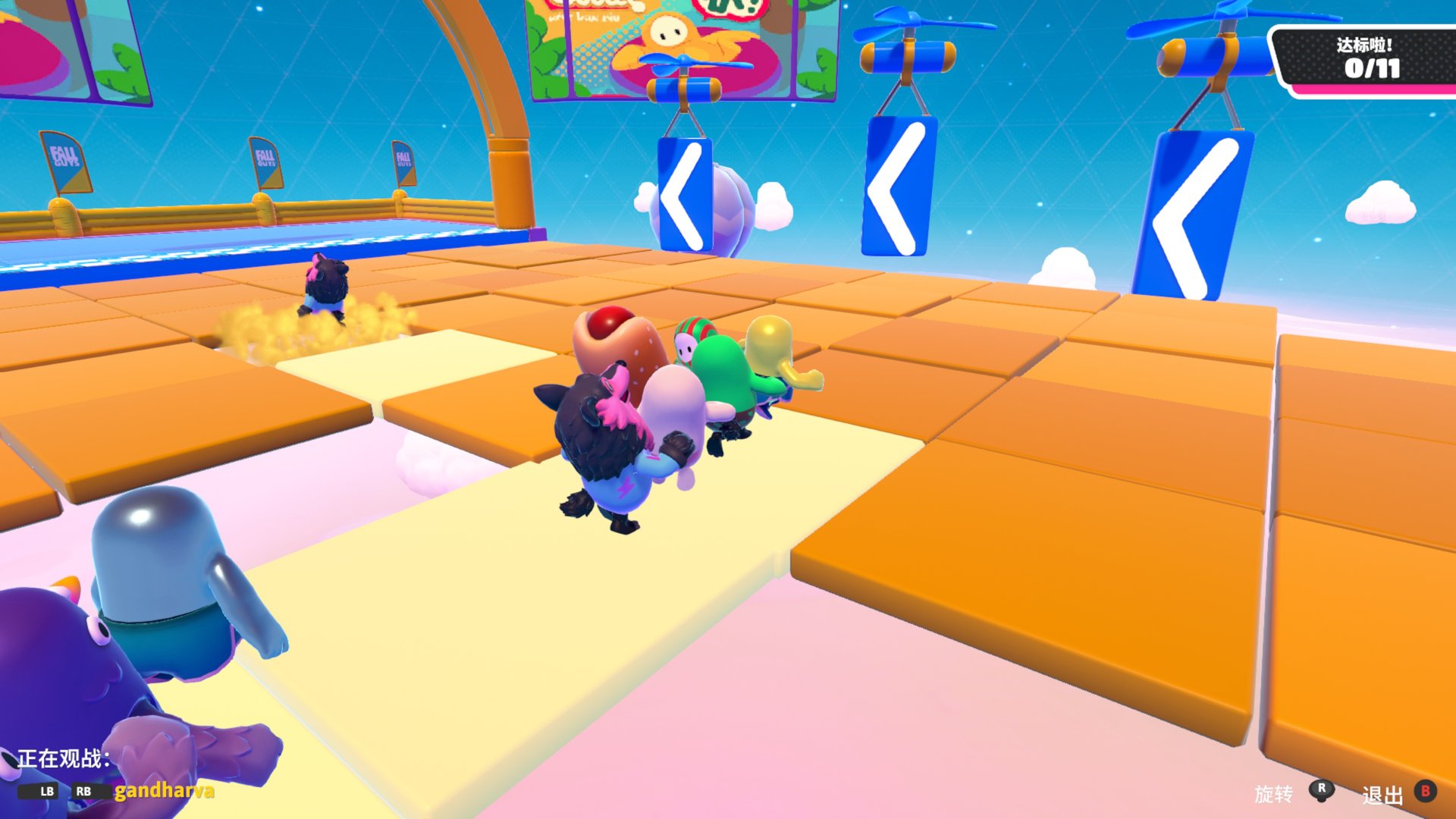 方舟：生存进化 年度版 截图17