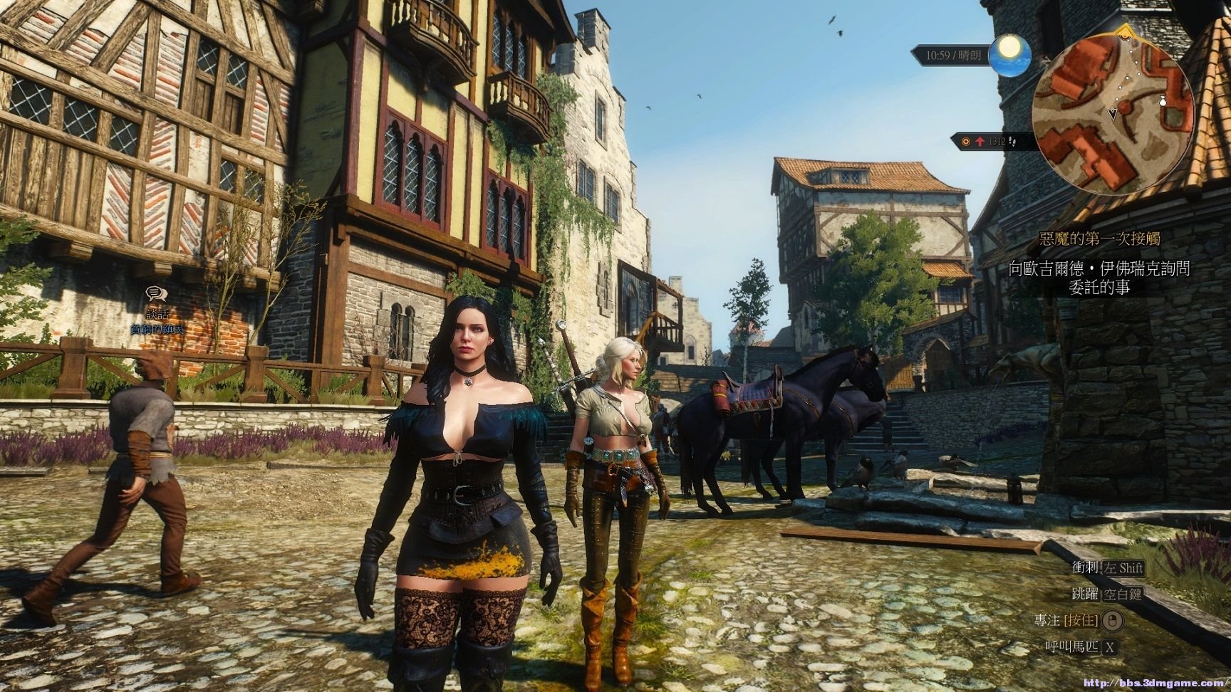 方舟：生存进化 年度版 截图21