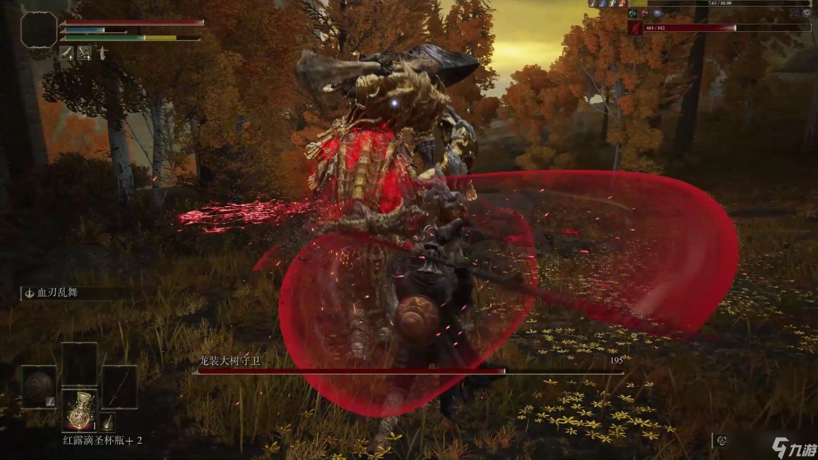 生化危机4：重制版 终极版 截图21