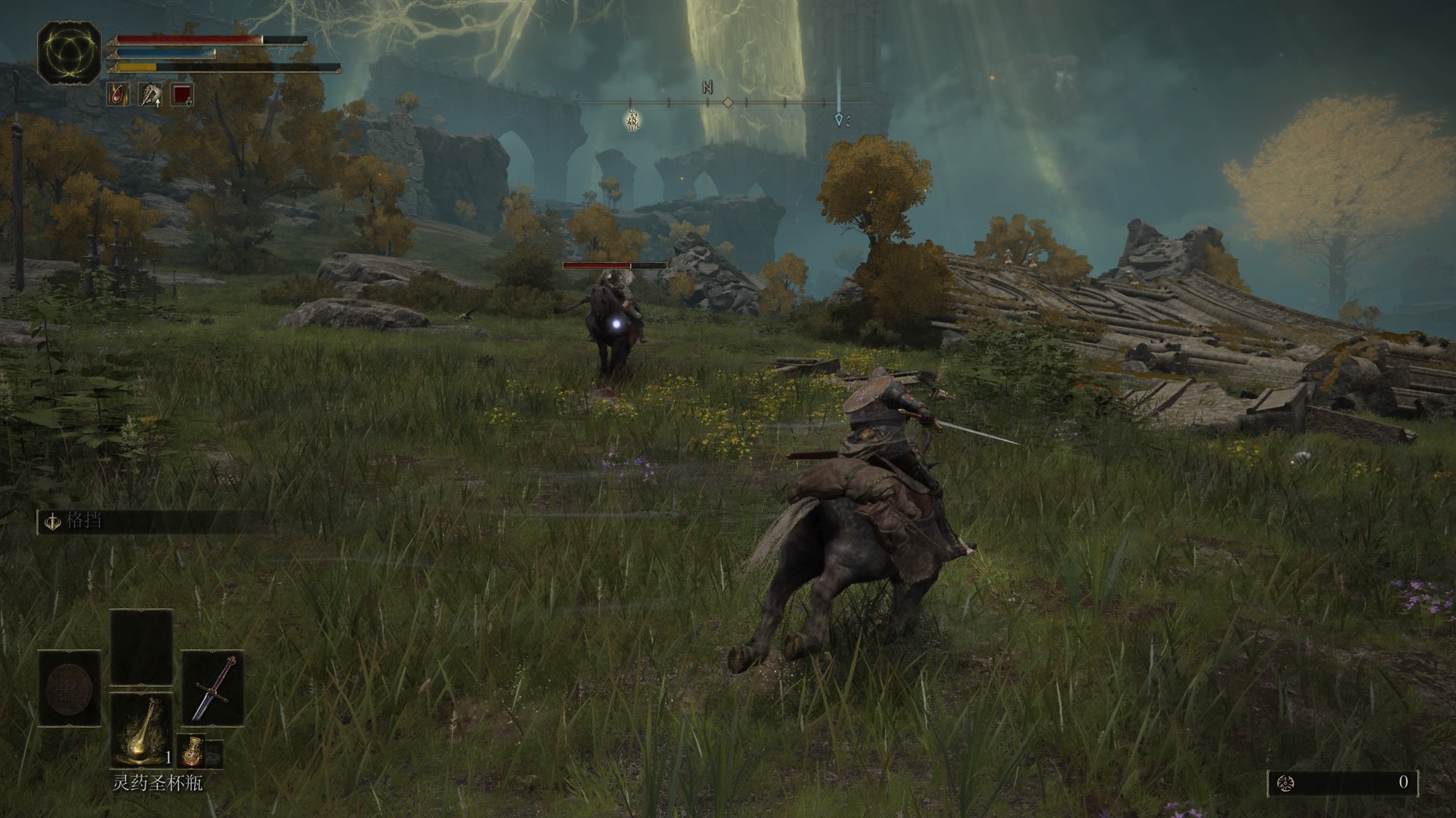 方舟：生存进化 年度版 截图6