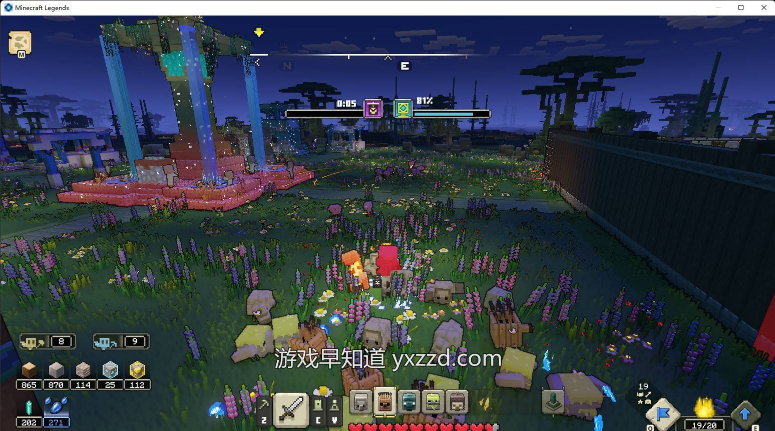 幸福工厂 年度版 截图9