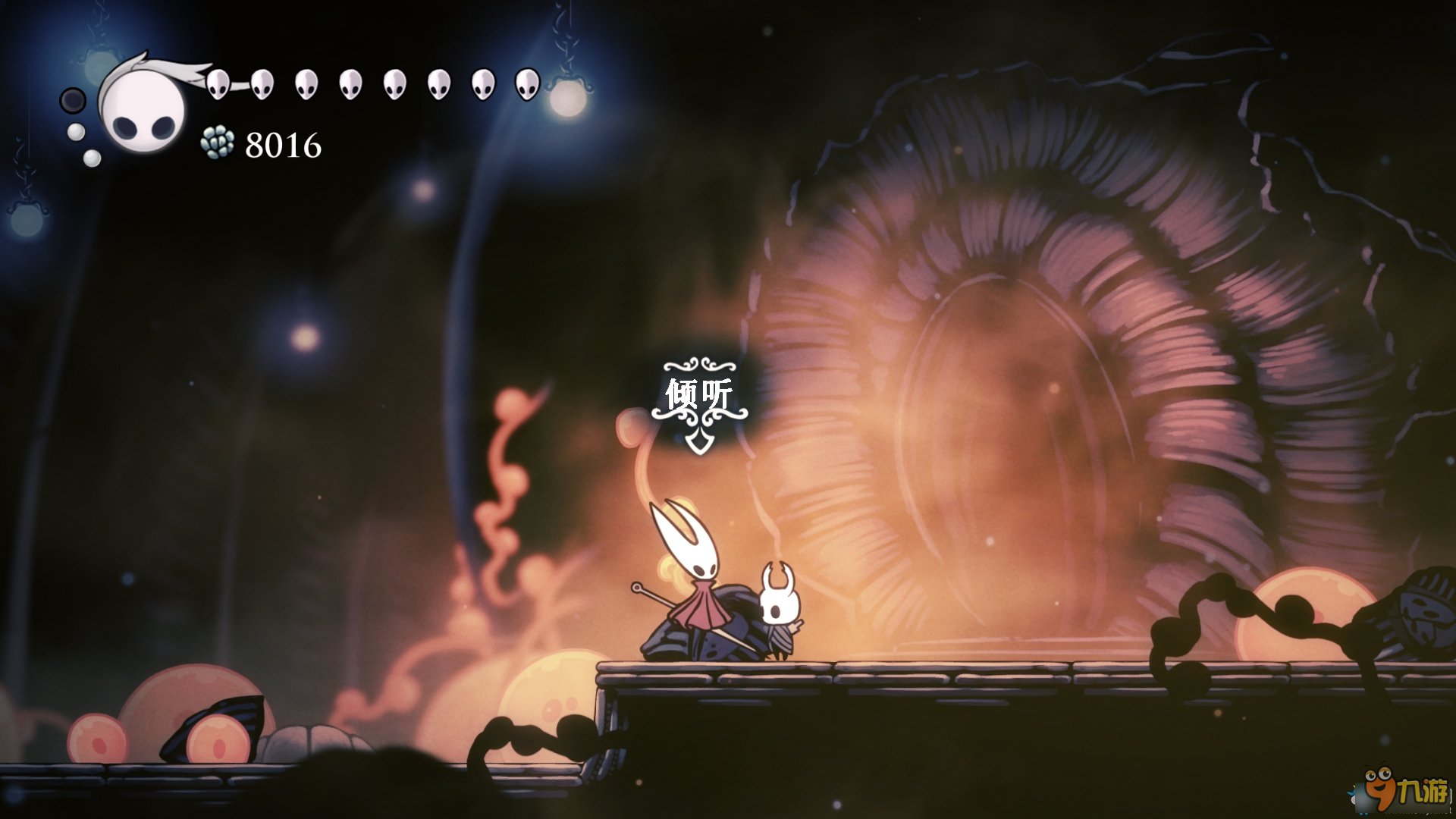 瓦尔海姆 截图14