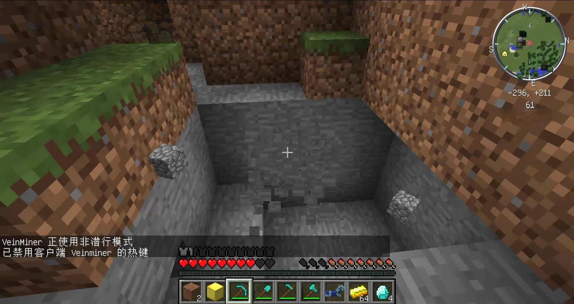 勇者斗恶龙11 重制版 截图22