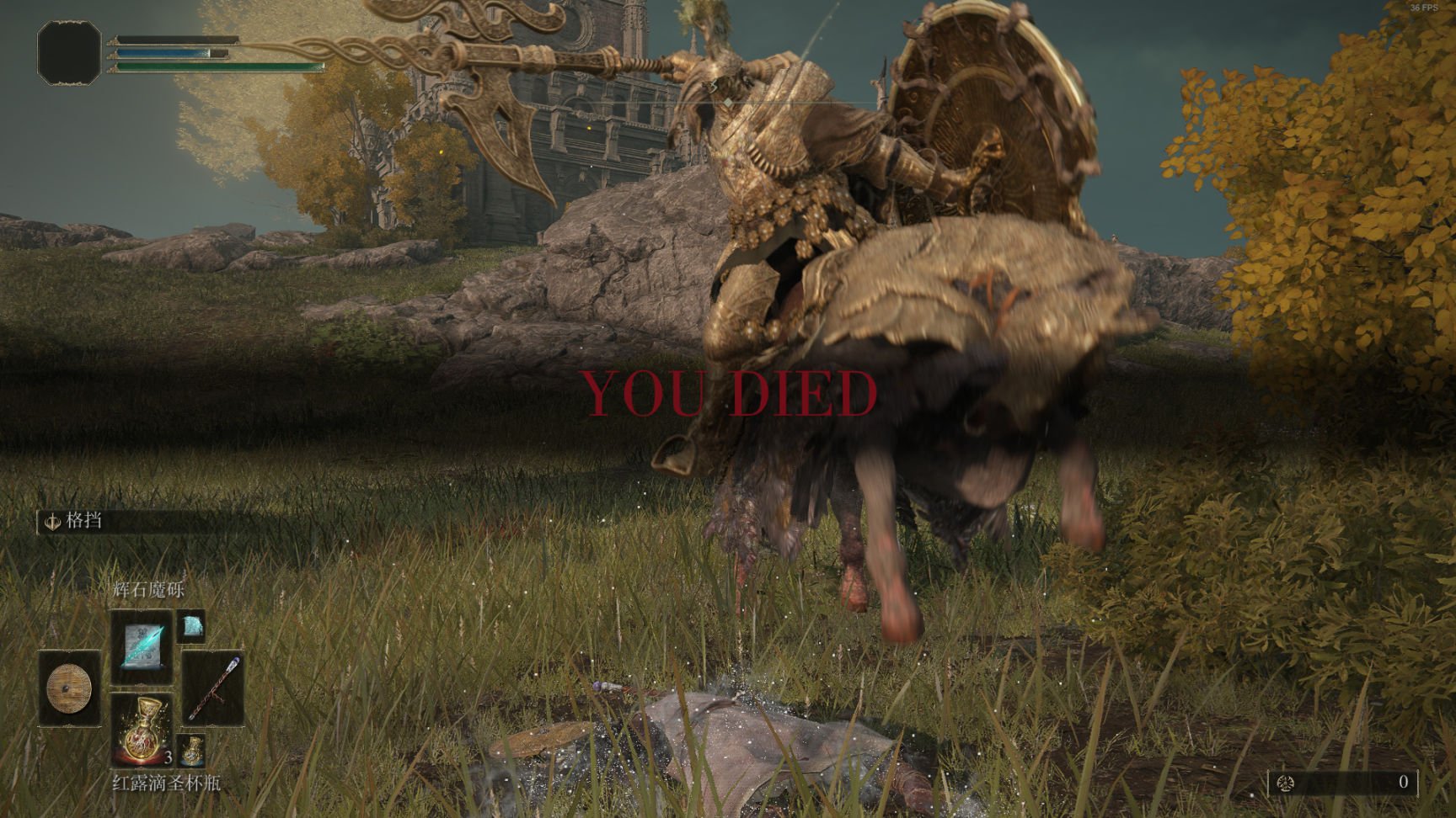 方舟：生存进化 年度版 截图9