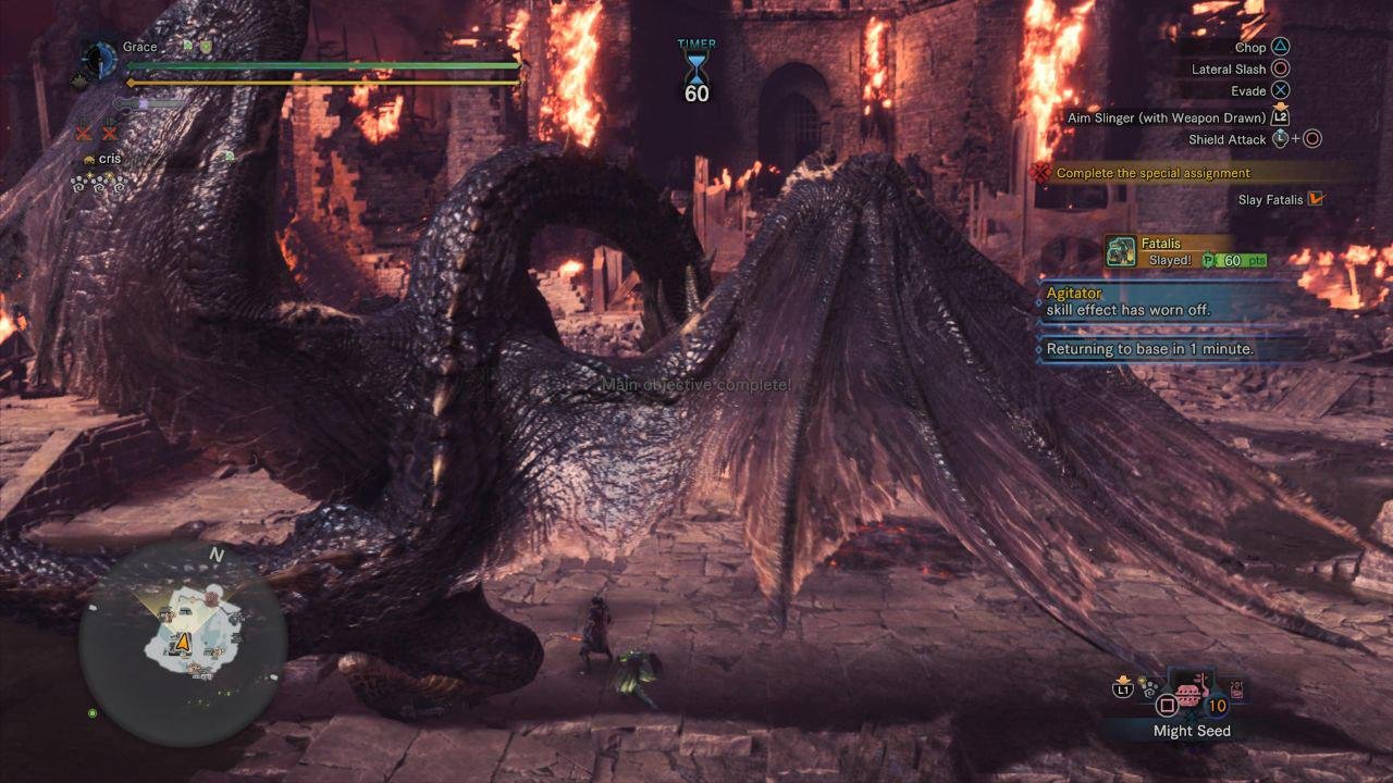 方舟：生存进化 年度版 截图13