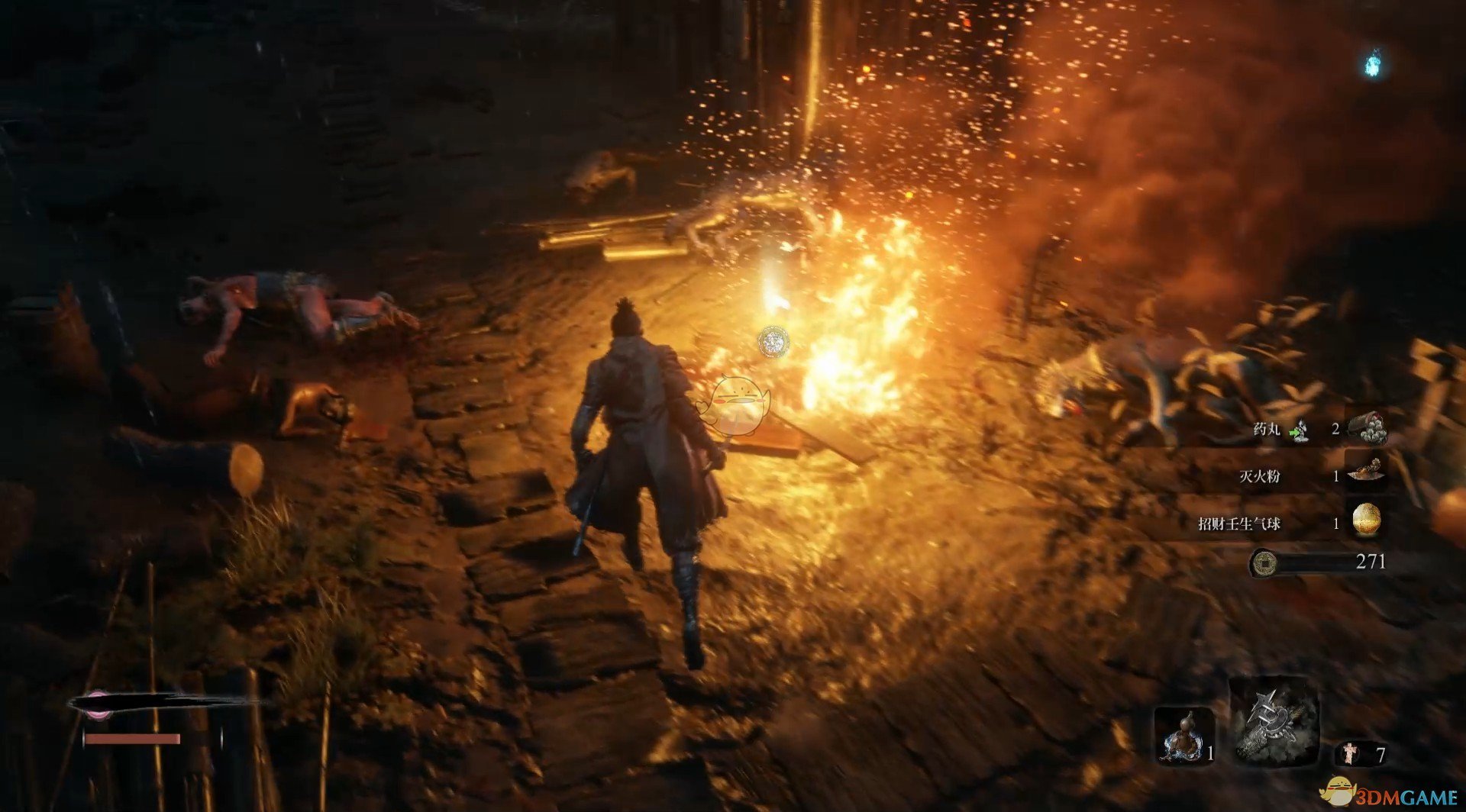 森林 豪华版 截图7