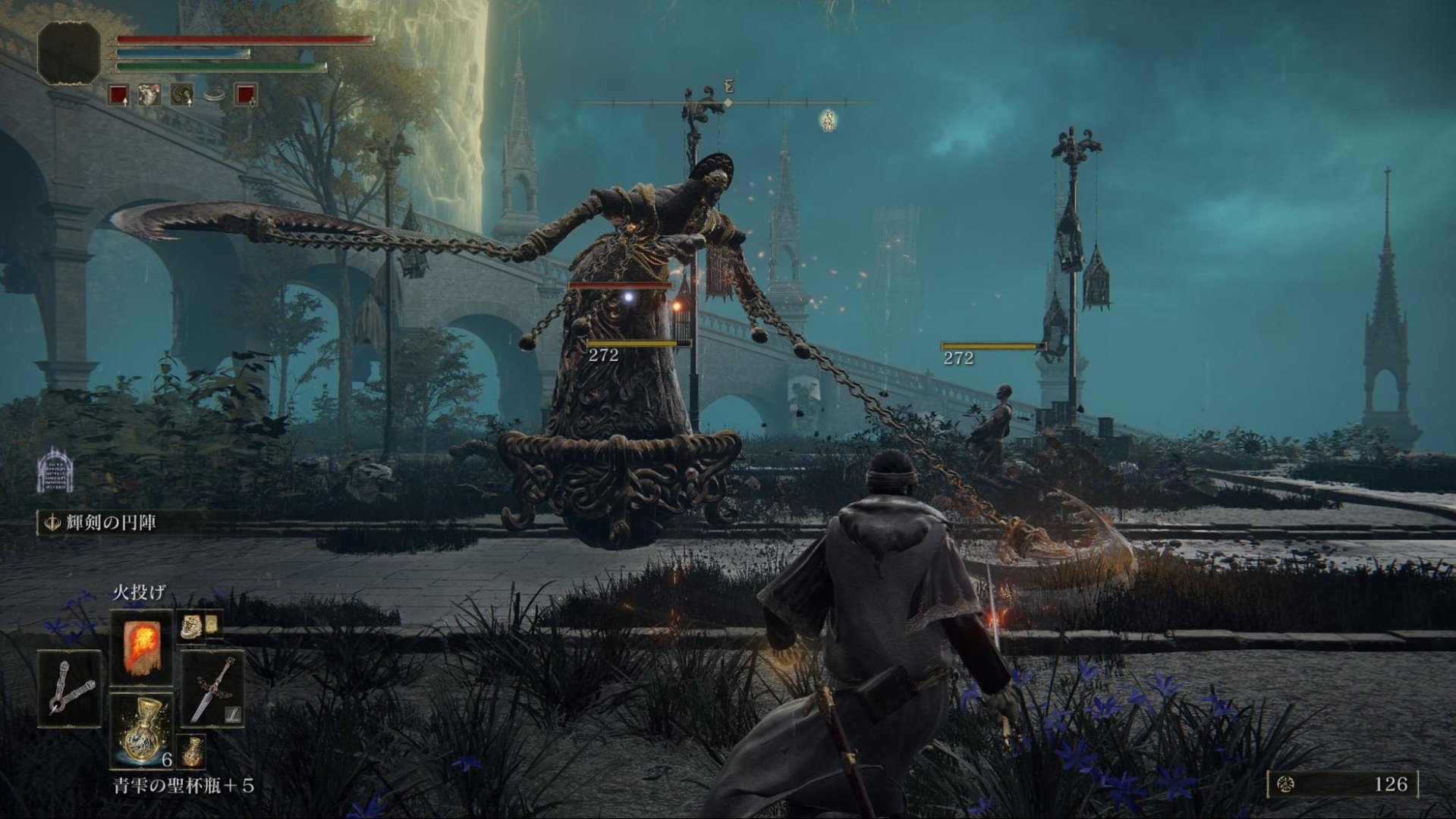 对马岛之魂 完整版 截图8