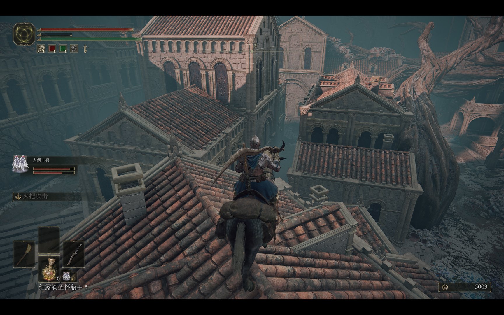 对马岛之魂 完整版 截图14