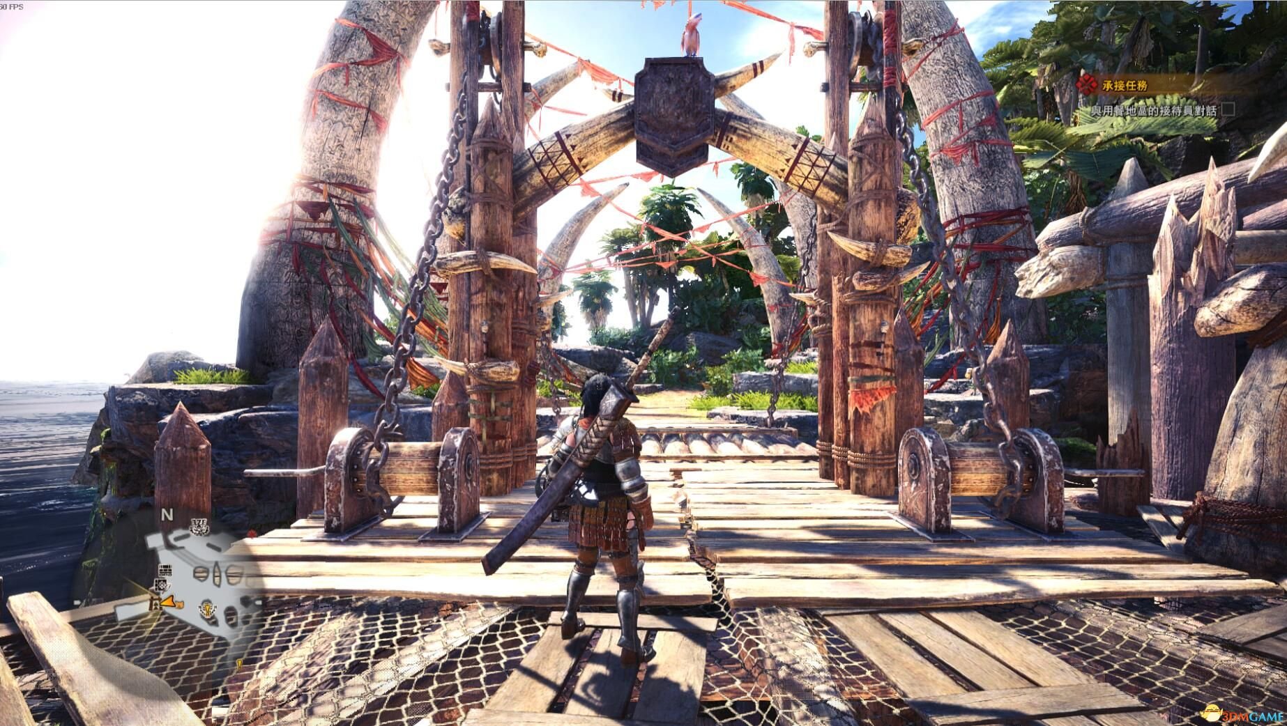 死亡搁浅 截图18