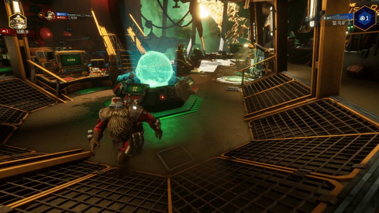 文明6 完整版 截图11