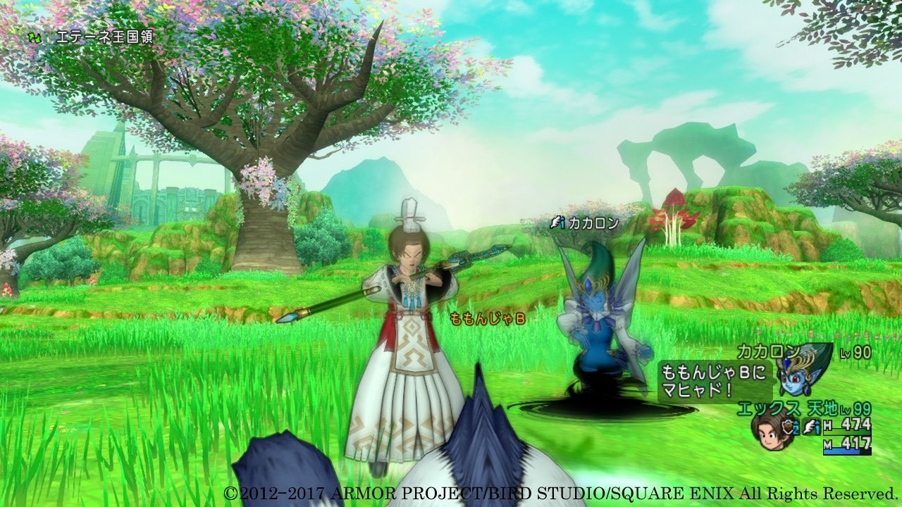 空洞骑士 截图7