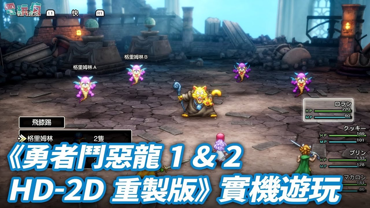 空洞骑士 截图16