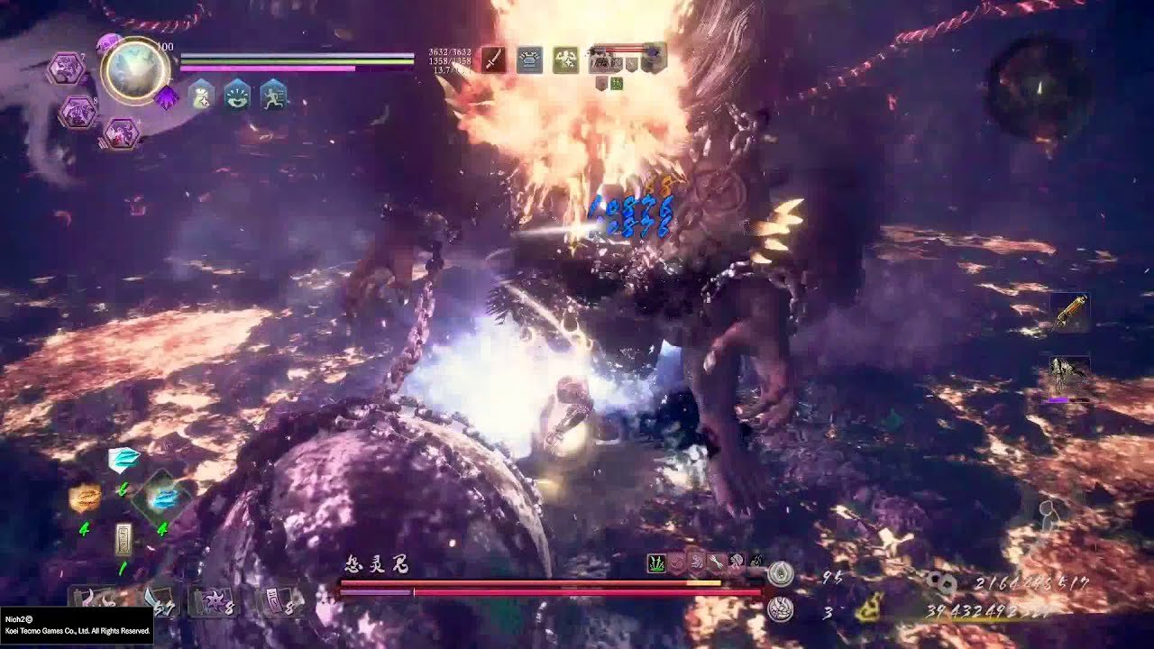 空洞骑士 截图8