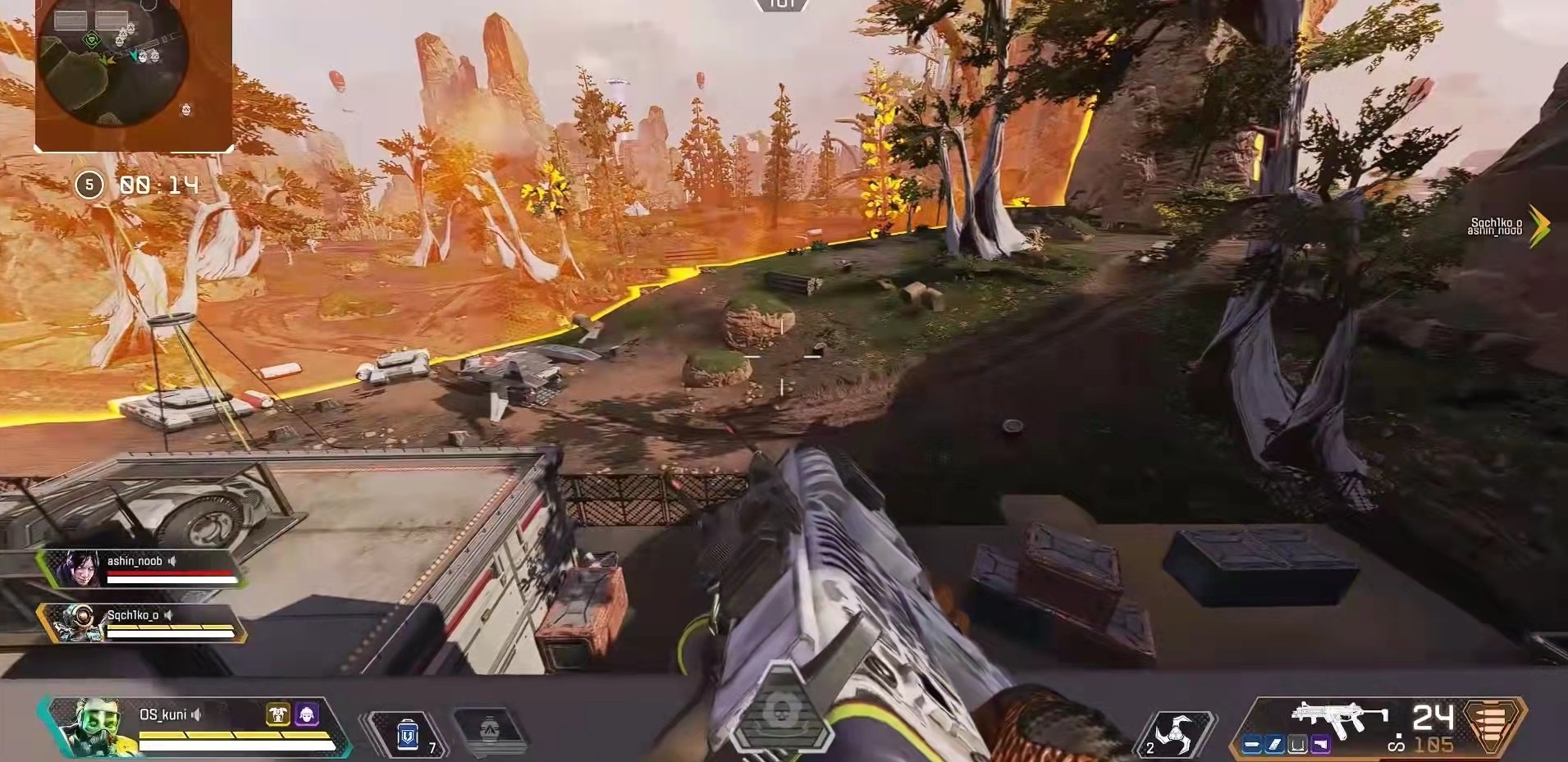 七日杀 豪华版 截图8