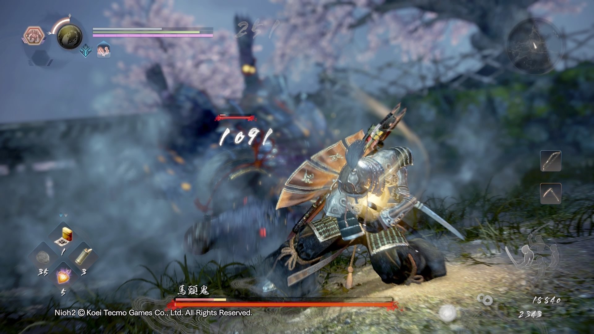 方舟：生存进化 年度版 截图6