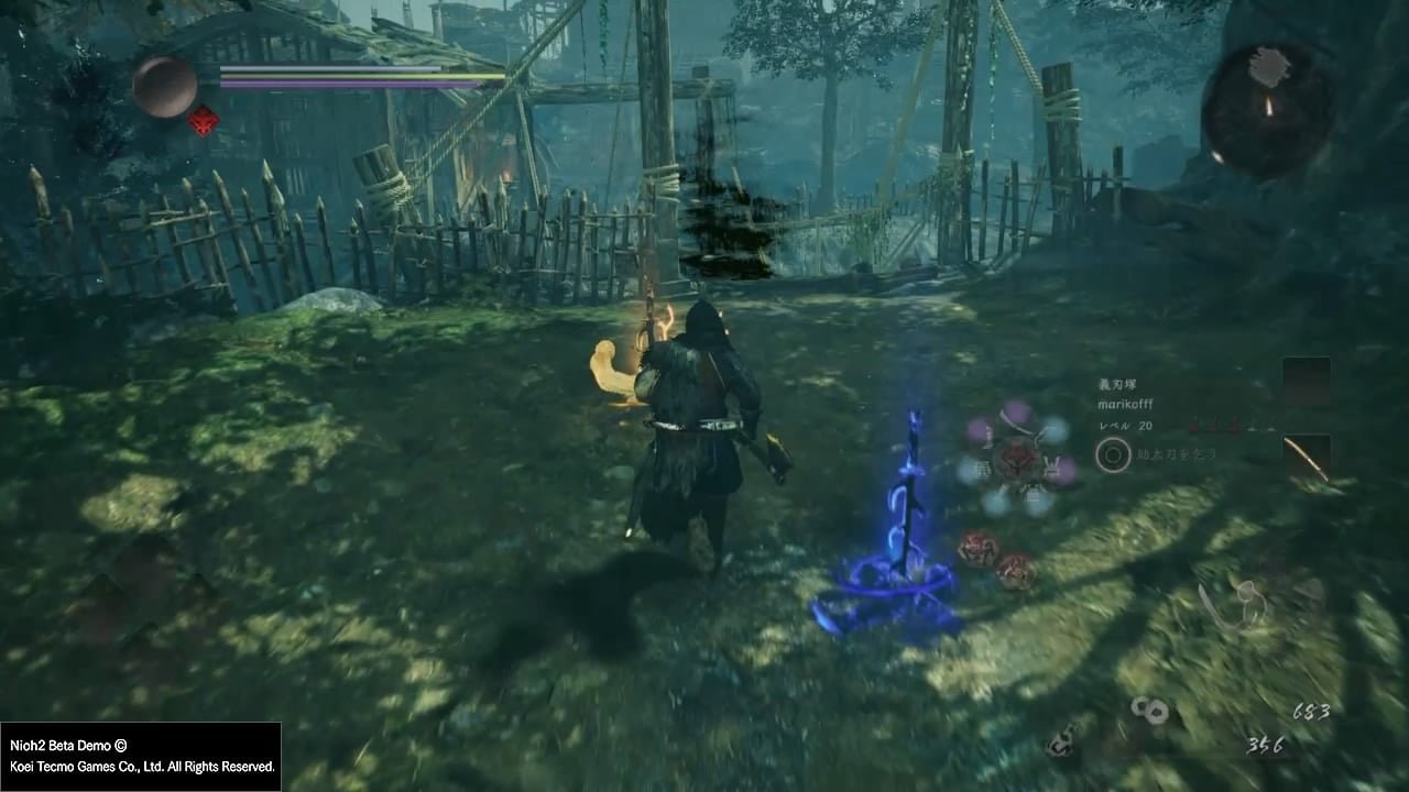 方舟：生存进化 年度版 截图9