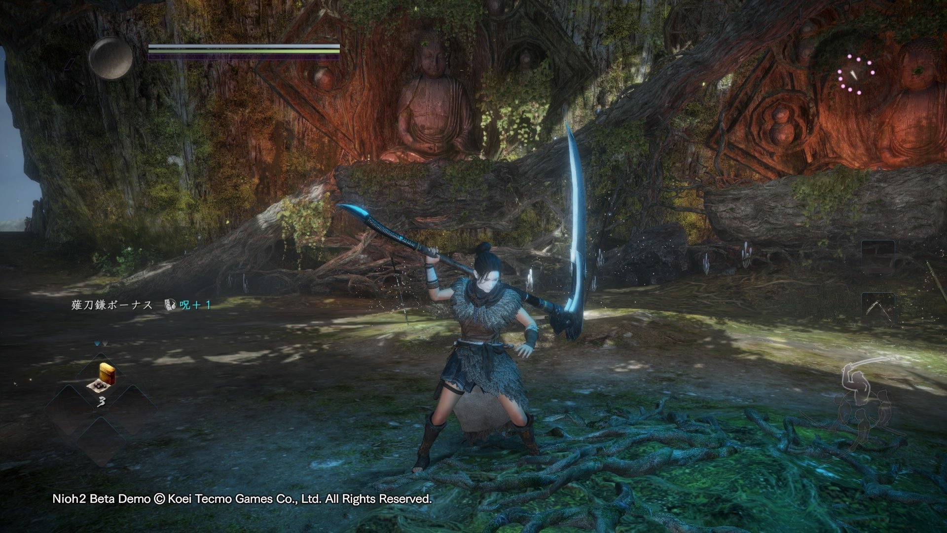 方舟：生存进化 年度版 截图16