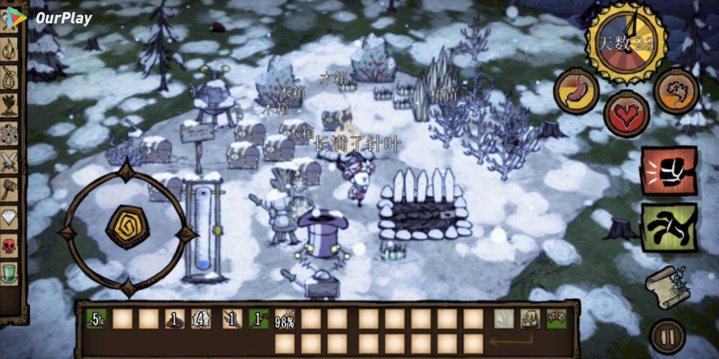 黑暗之魂3 完整版 截图15