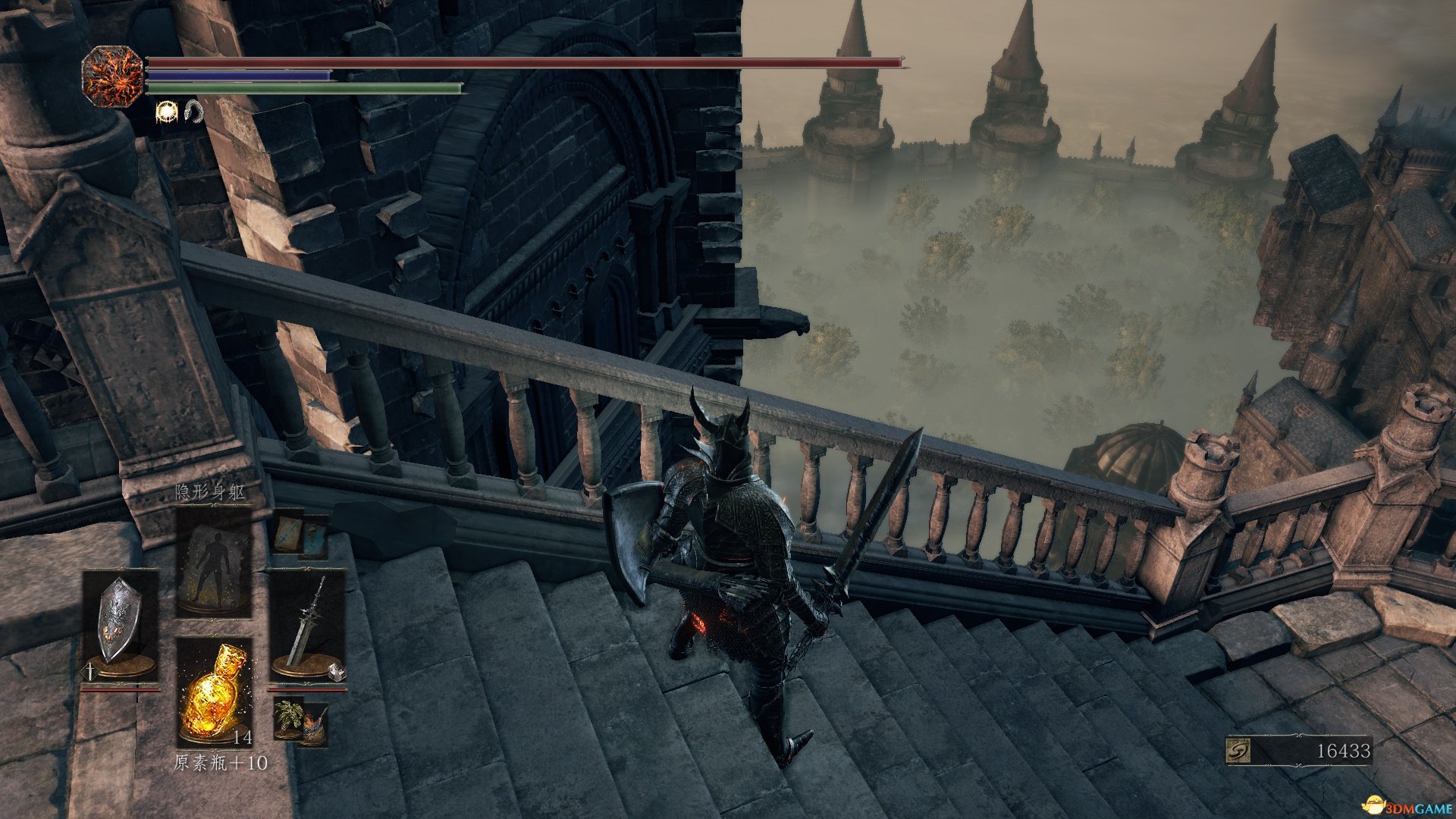 仁王2 豪华版 截图8