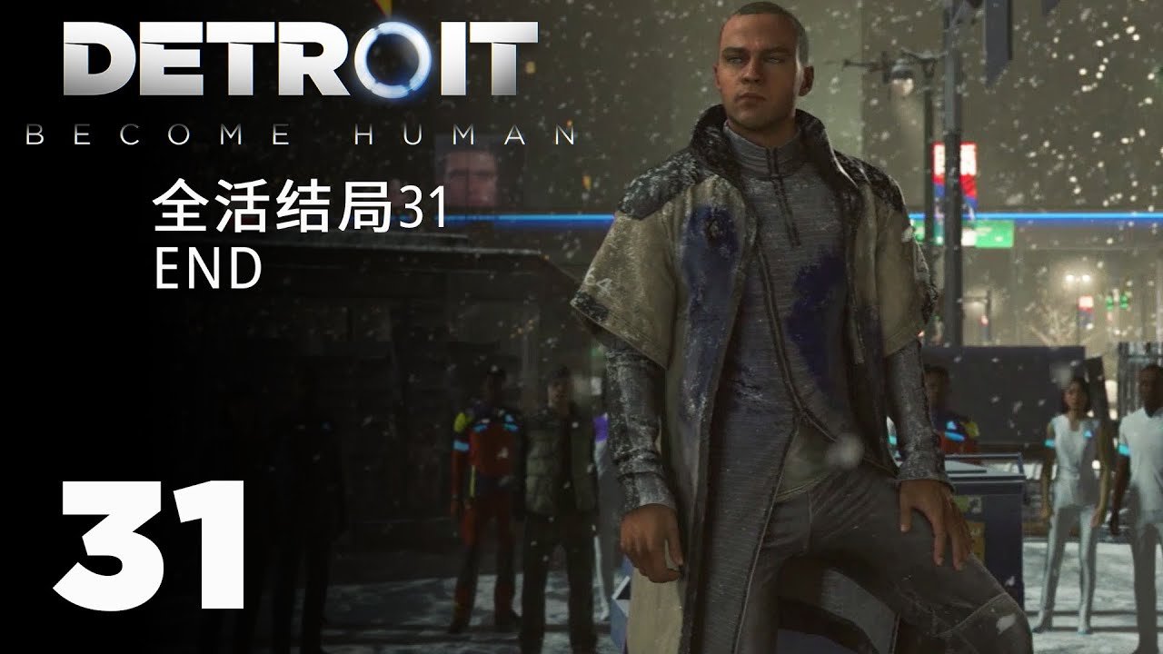 工人物语 豪华版 截图18