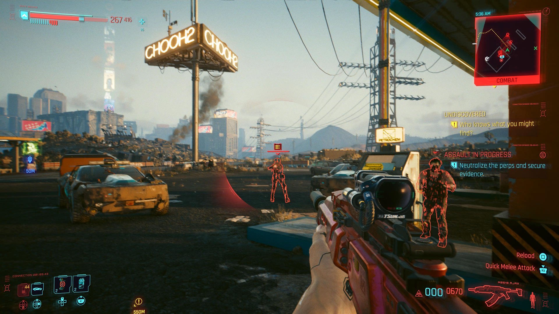 巫师3：狂猎 截图13