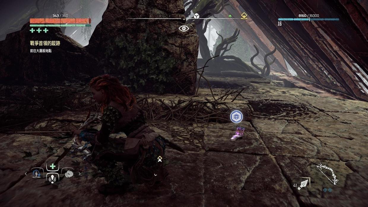 戴森球计划 豪华版 截图21