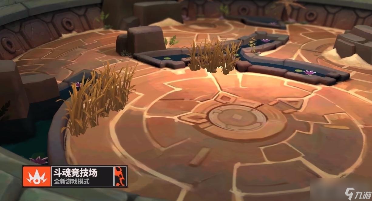 双人成行 豪华版 截图23