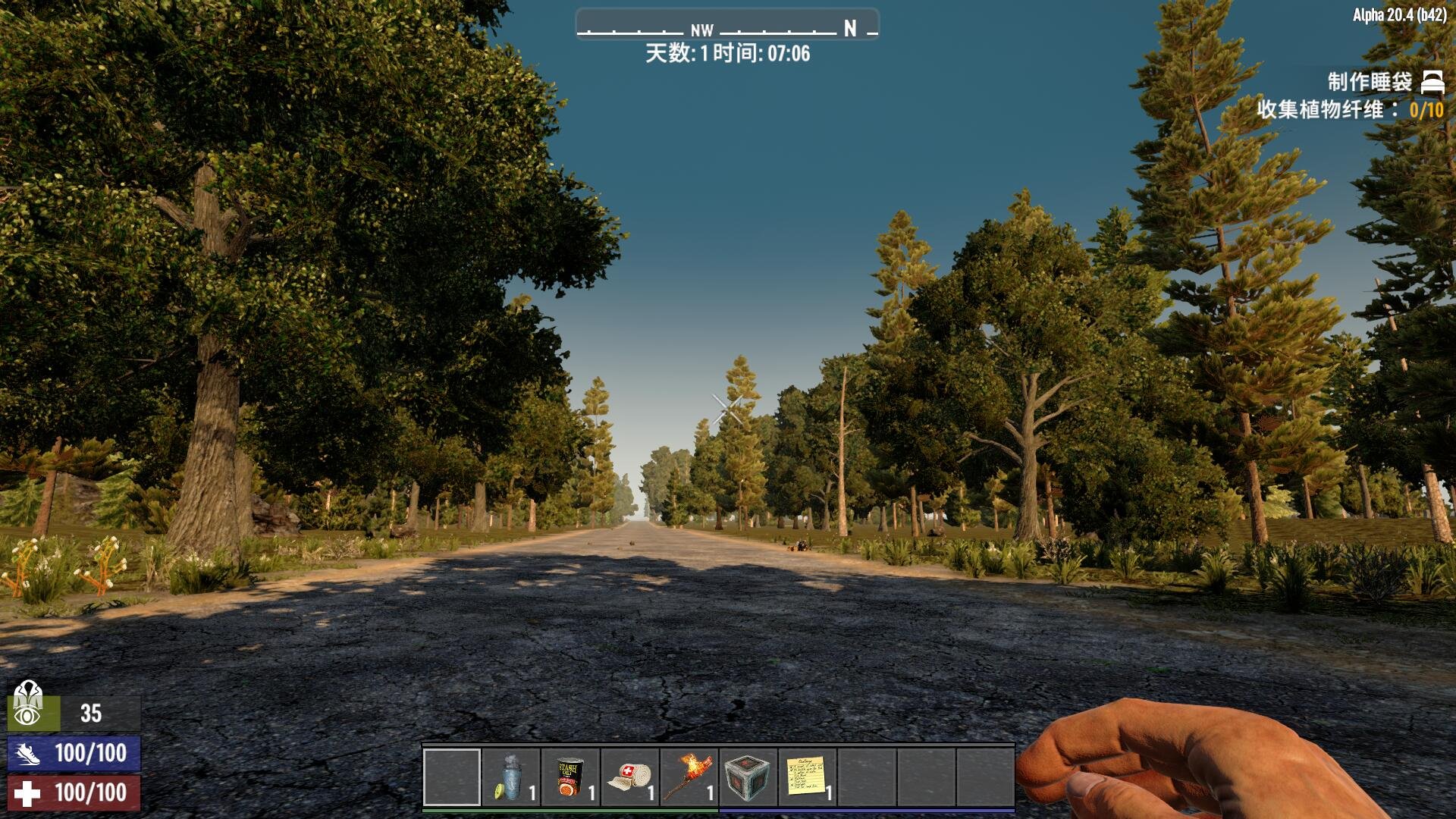 逃离塔科夫 豪华版 截图3