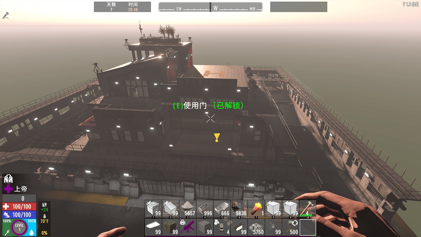 逃离塔科夫 豪华版 截图12