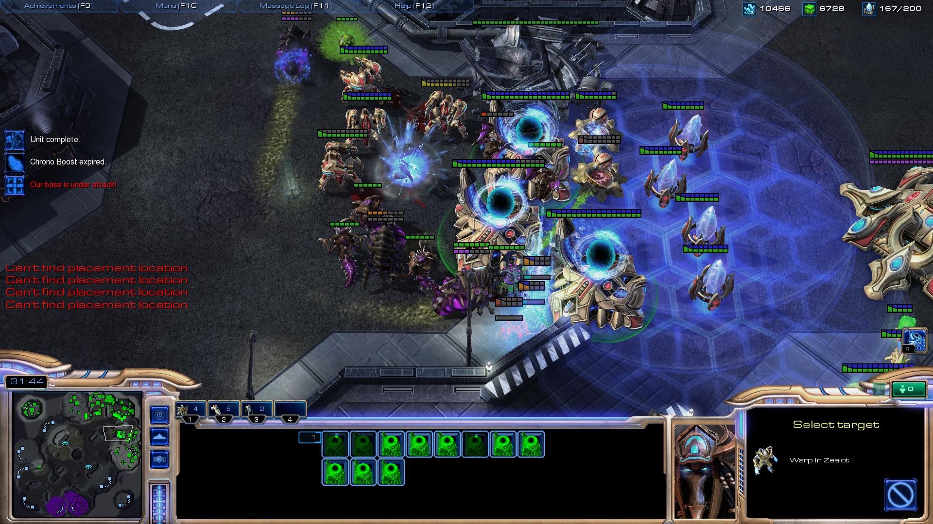 塞尔达传说：旷野之息 豪华版 截图5