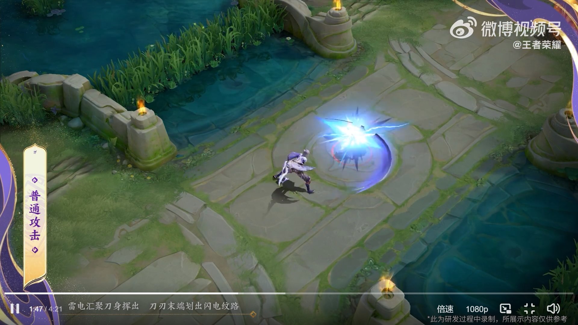 七日杀 豪华版 截图9