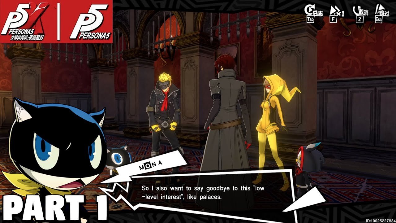 上古卷轴5：天际 截图15