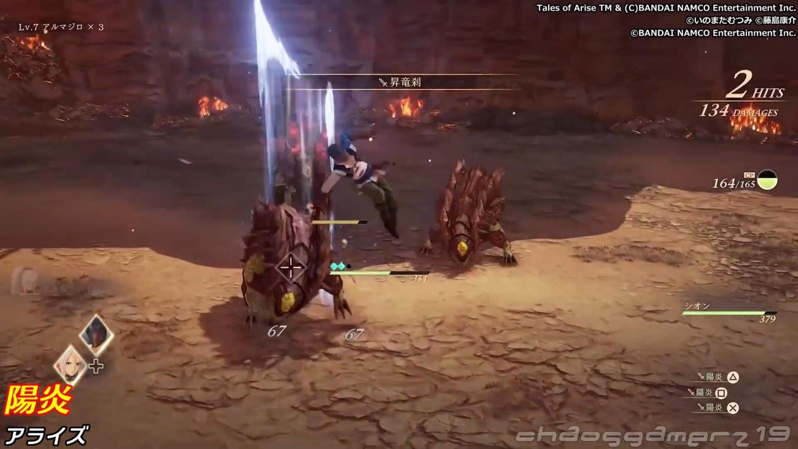 幸福工厂 完整版 截图2