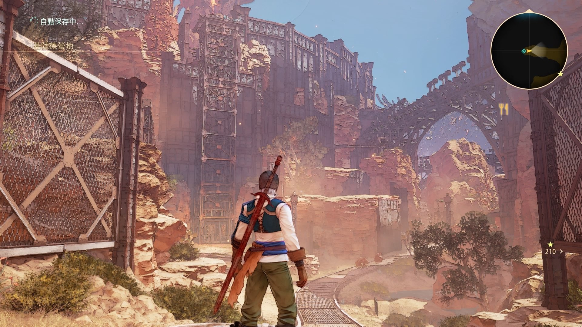 幸福工厂 完整版 截图15