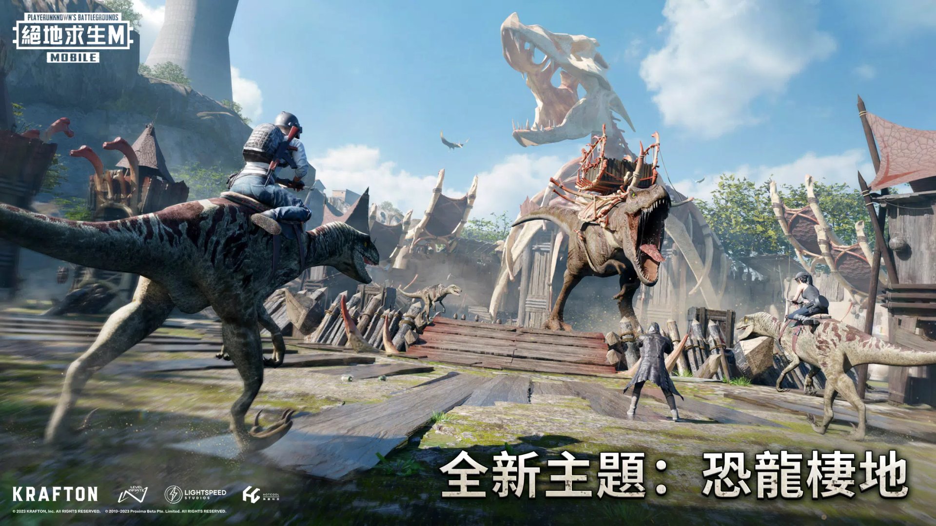 使命召唤：现代战争 年度版 截图8