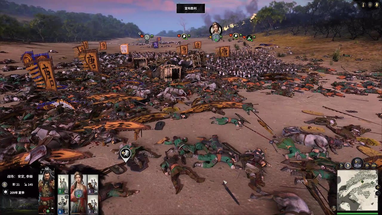 方舟：生存进化 年度版 截图7