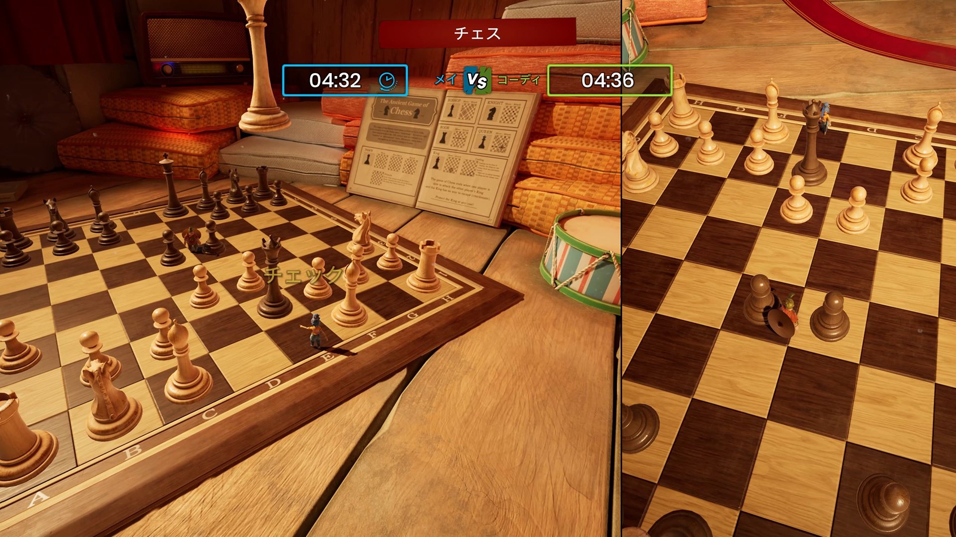 幸福工厂 完整版 截图11