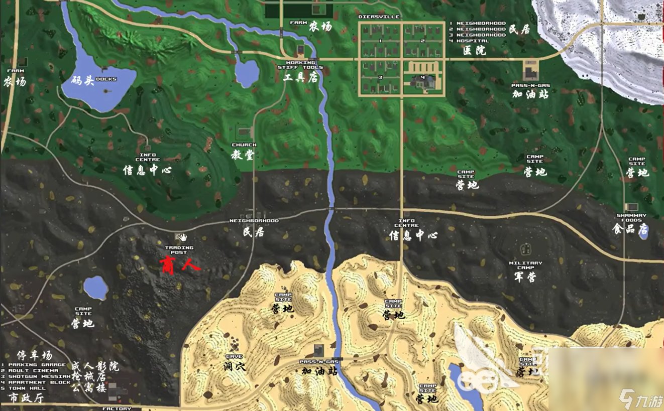 方舟：生存进化 年度版 截图17