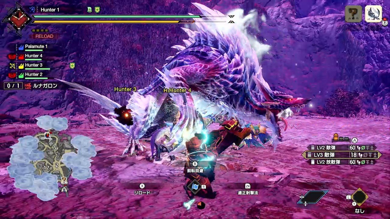 上古卷轴5：天际 豪华版 截图22