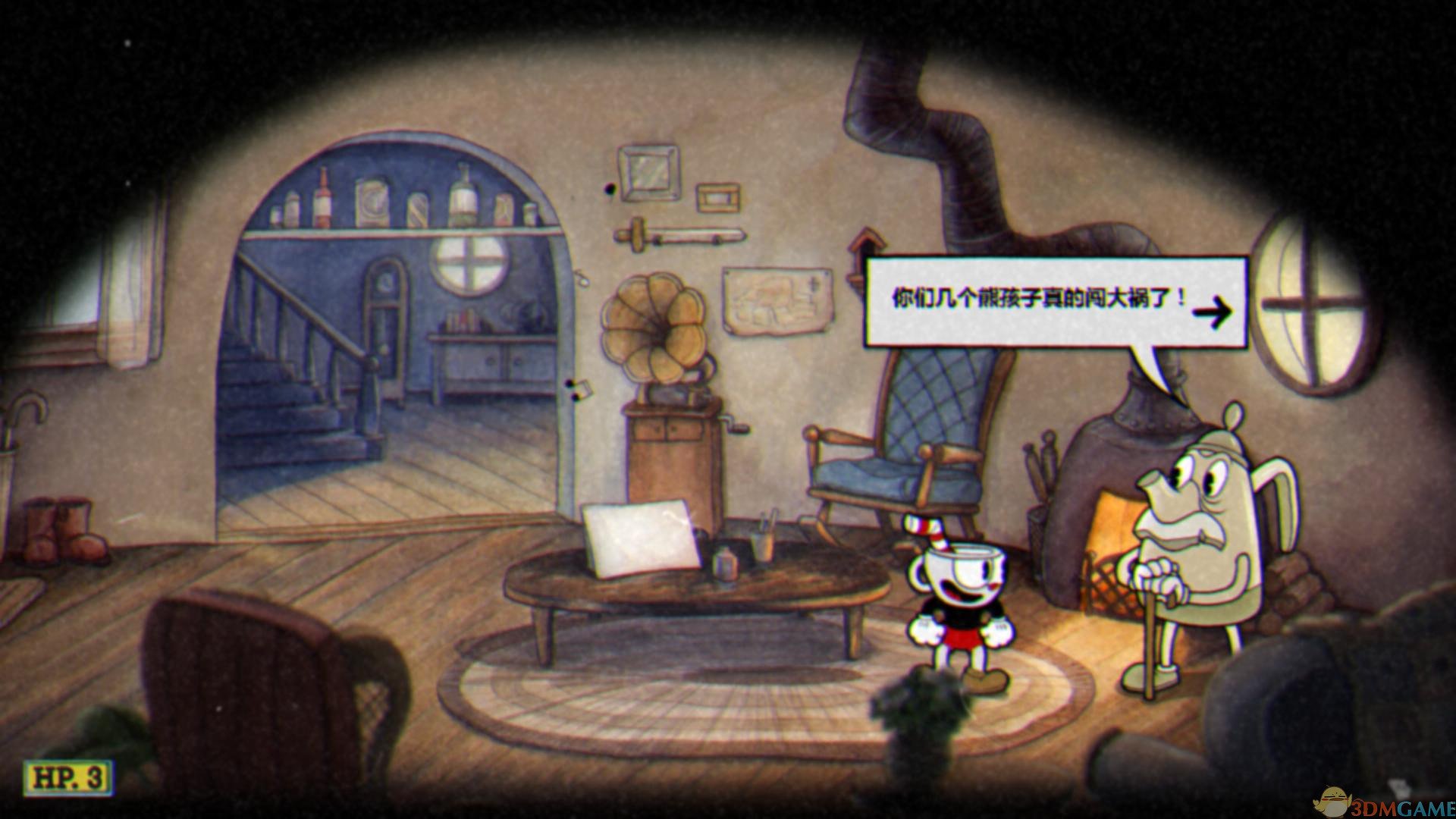 方舟：生存进化 年度版 截图3